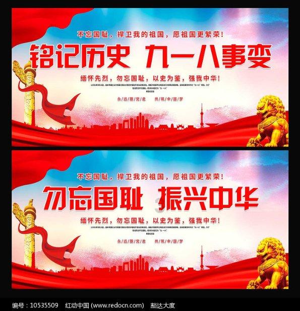 反方向的钟的歌词有哪些?-有问必答平台,解决你的疑问
